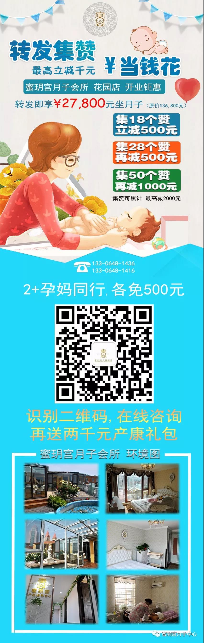 微信图片_20180801102613.jpg